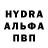 Меф VHQ Aleks Frost