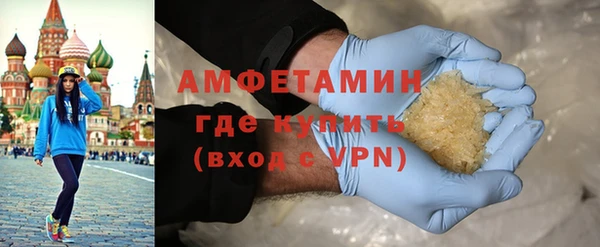 мет Наволоки