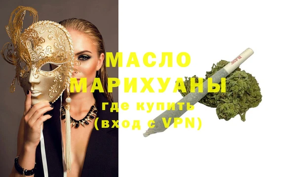 мет Наволоки