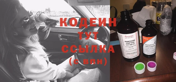 мет Наволоки