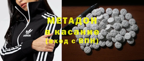 винт Навашино
