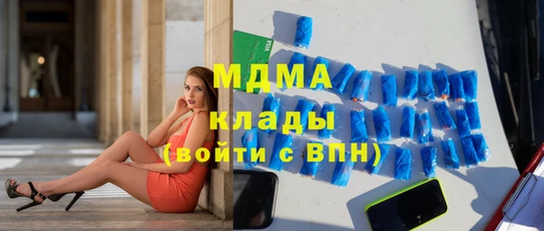 винт Навашино
