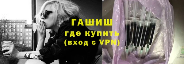 мет Наволоки