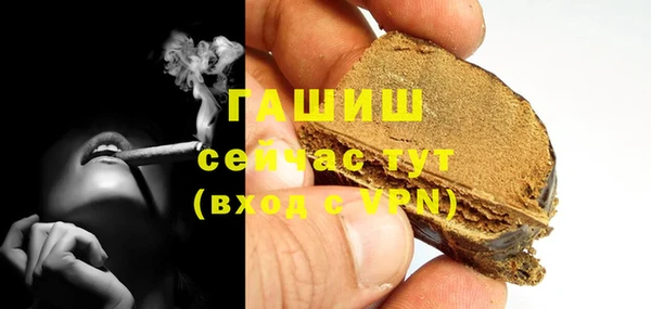 мет Наволоки