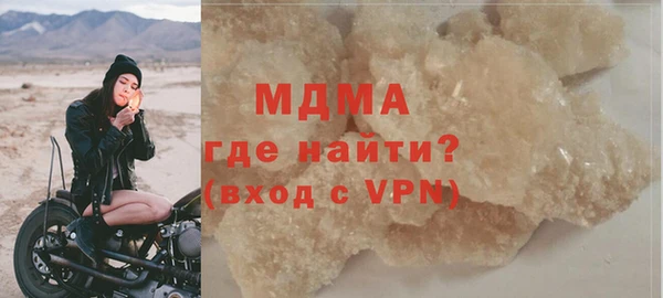 винт Навашино