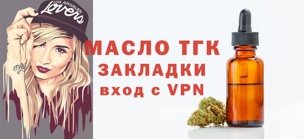 винт Навашино