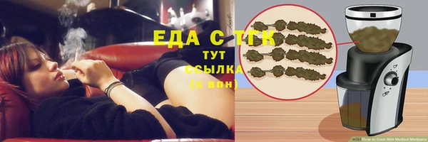 героин Надым