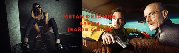 винт Навашино