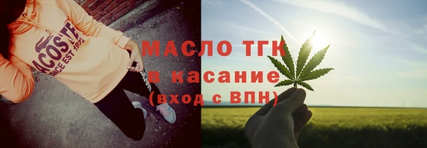 мет Наволоки