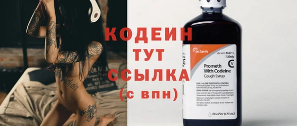 винт Навашино
