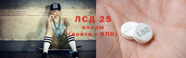 мет Наволоки