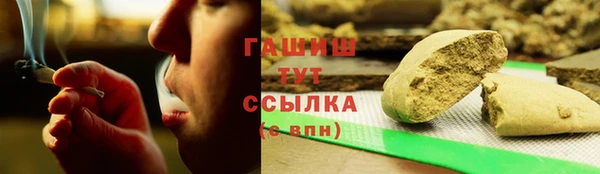 мет Наволоки