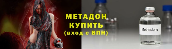 мет Наволоки