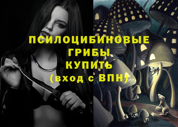 героин Надым