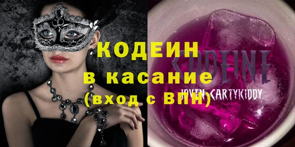 героин Надым