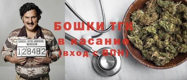 винт Навашино
