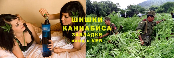 героин Надым