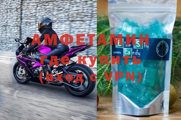 винт Навашино