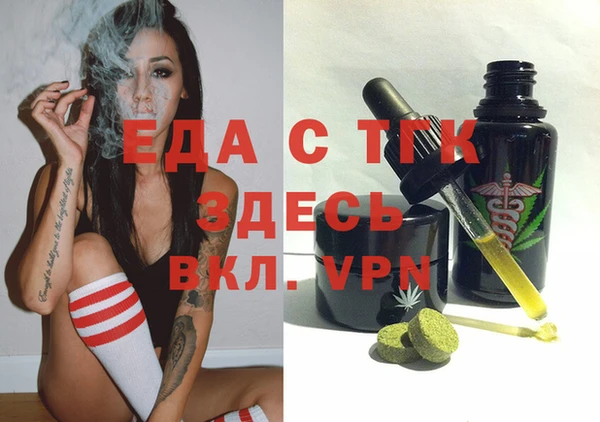 мет Наволоки