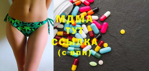 мет Наволоки