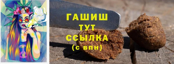 мяу мяу мука Алагир