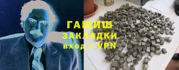 винт Навашино