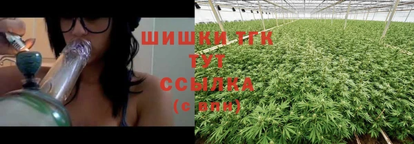 винт Навашино