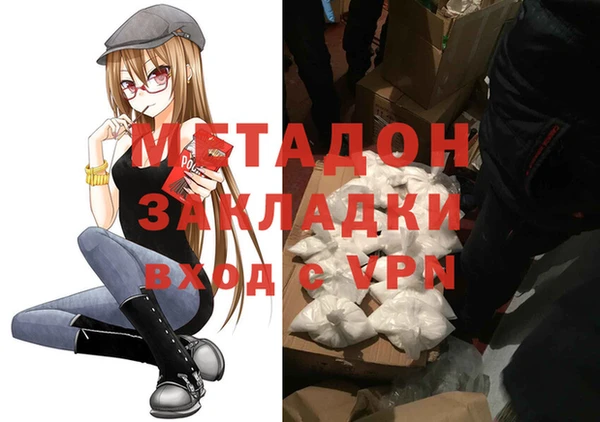 винт Навашино