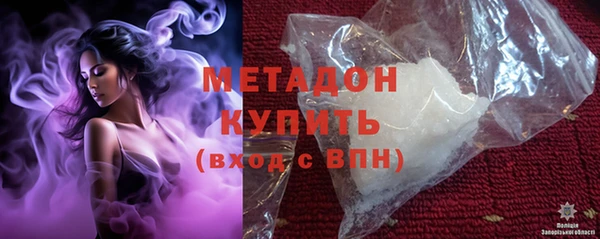 винт Навашино