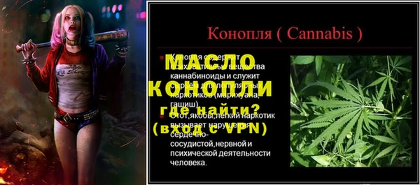 винт Навашино
