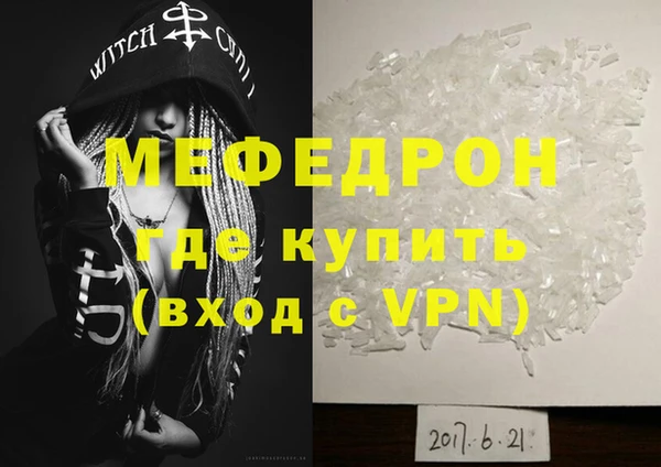 винт Навашино