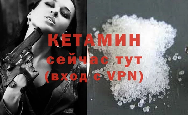 героин Надым
