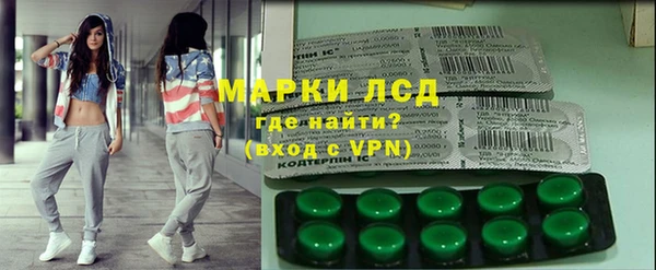 винт Навашино