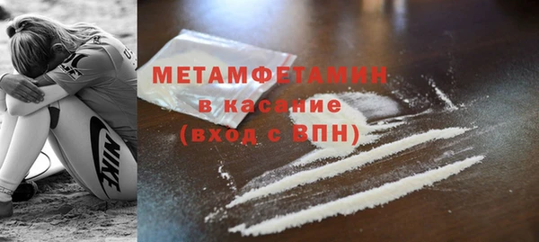 героин Надым