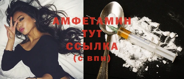 мет Наволоки