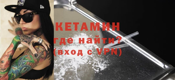 мефедрон Аксай