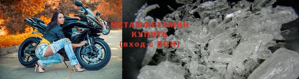 мет Наволоки
