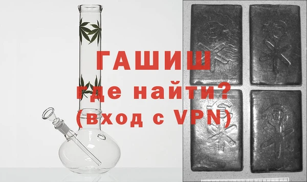 мет Наволоки