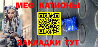 mix Коммунар