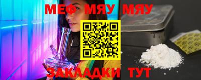 mix Коммунар