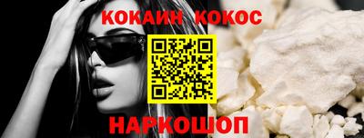 герыч Конаково