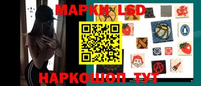 mix Коммунар