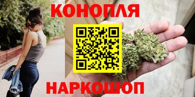герыч Конаково