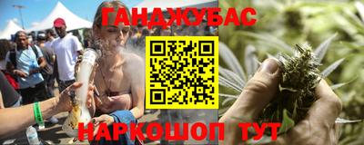 герыч Конаково