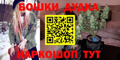 герыч Конаково