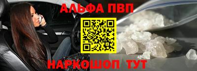 mdpv Азнакаево