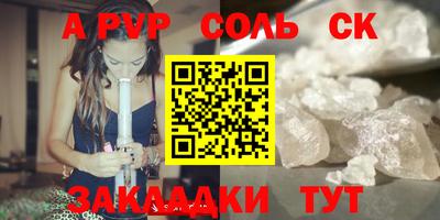 mix Коммунар