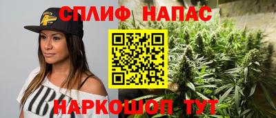 mix Коммунар