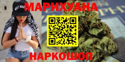 герыч Конаково