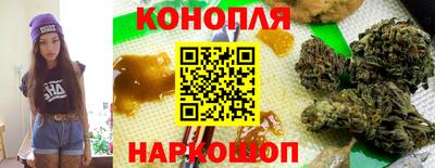 mix Коммунар